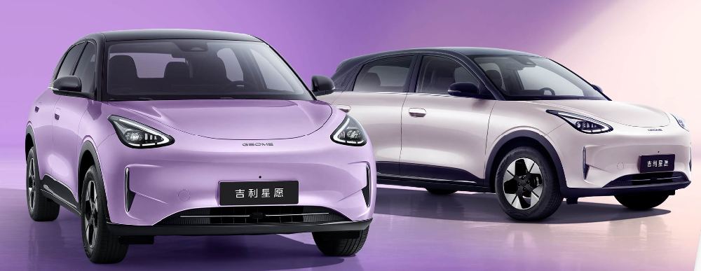 五号店东营业厅-吉利银河