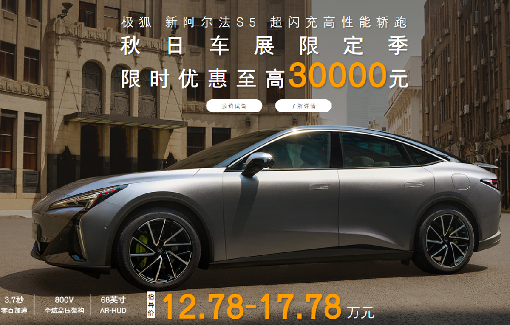 二十二号店-极狐