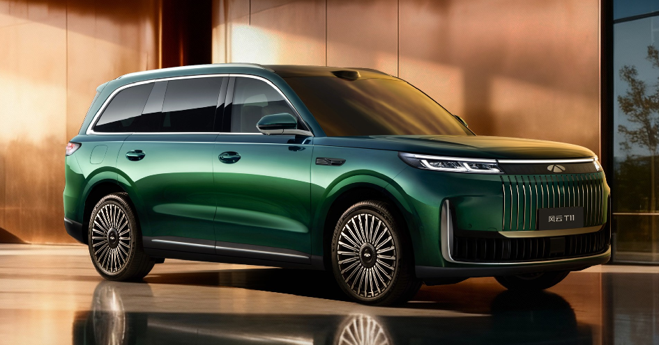 四十三号店-奇瑞风云